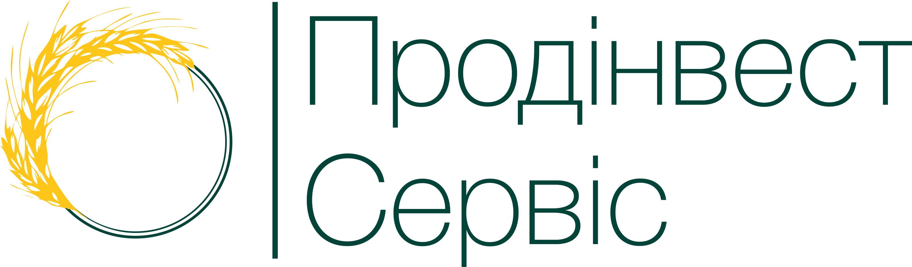 Продінвест Сервіс
